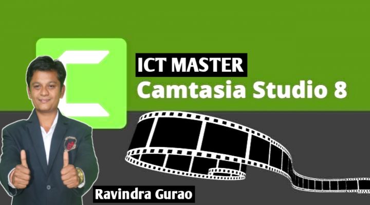Camtasia